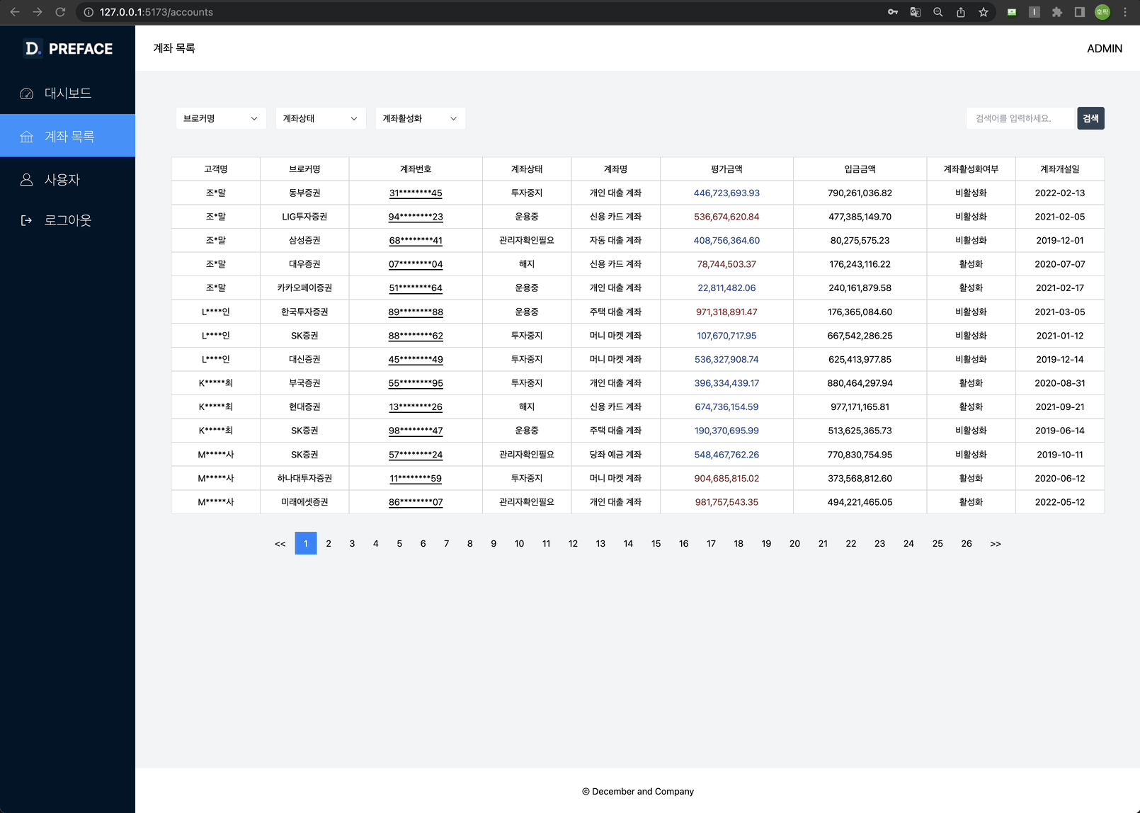GitHub - wanted-pre-onboarding-frontend-12team/pre-onboarding-7th-3-2 ...