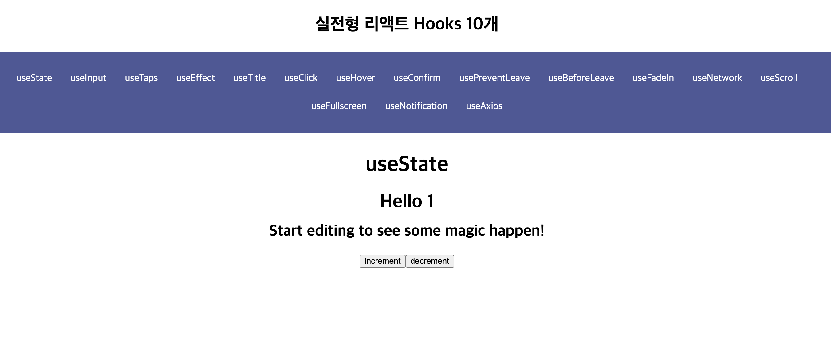 GitHub - devkrecord/React-Hooks-Tutorial: React Hooks Tutorial