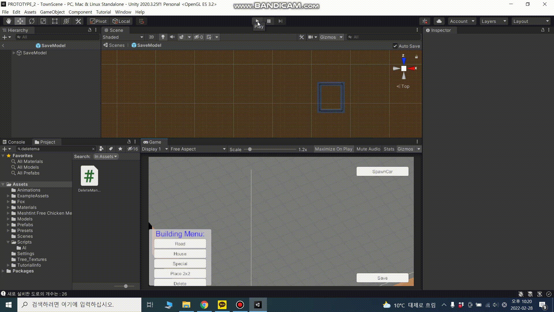 GitHub - LeeYunseol/PortBuilderWithUnity: A port builder by Unity