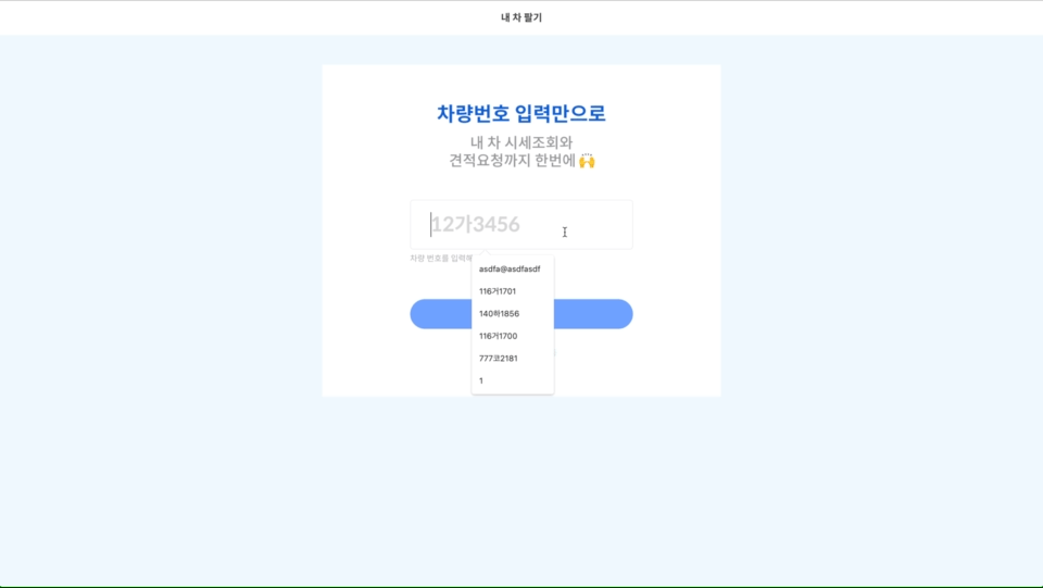 readme_sample3