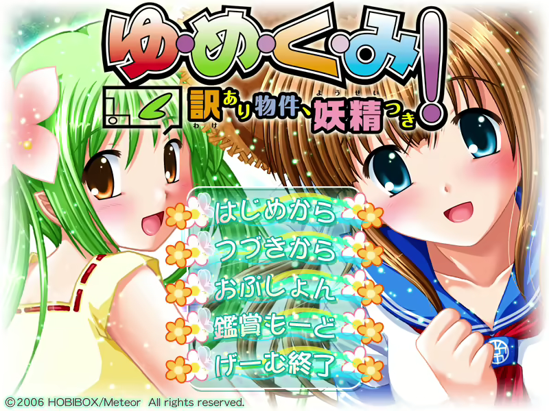 ba37d4c90ee007c1ef633da81fdf89696080f32a5f1db62c8af34b4226fb0210