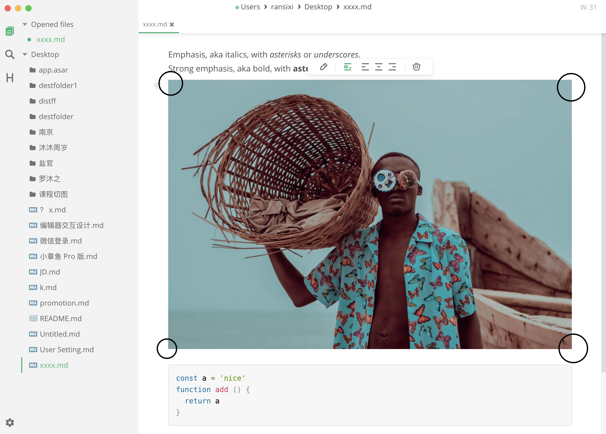 Image tools bug on develop branch · Issue #1455 · marktext/marktext ...