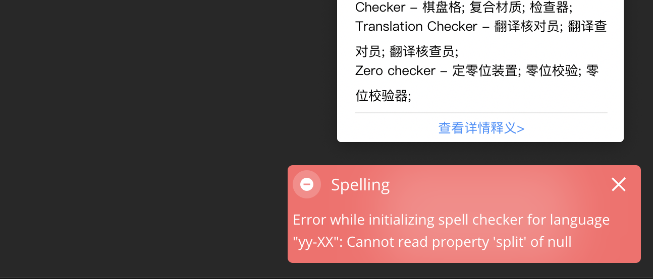 屏幕快照 2019-10-12 下午3 30 39
