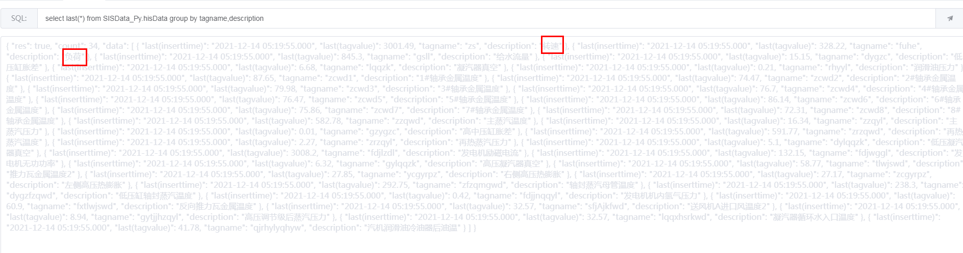 C# issue · Issue #9723 · taosdata/TDengine · GitHub