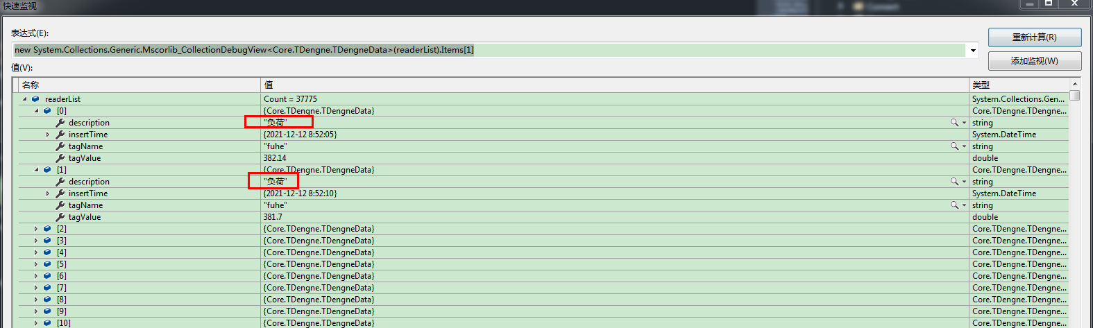 C# issue · Issue #9723 · taosdata/TDengine · GitHub