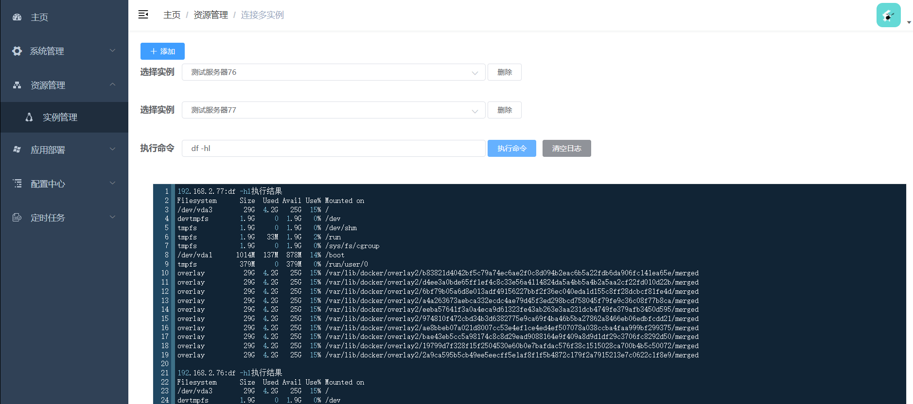 GitHub - mono1688/mydevops