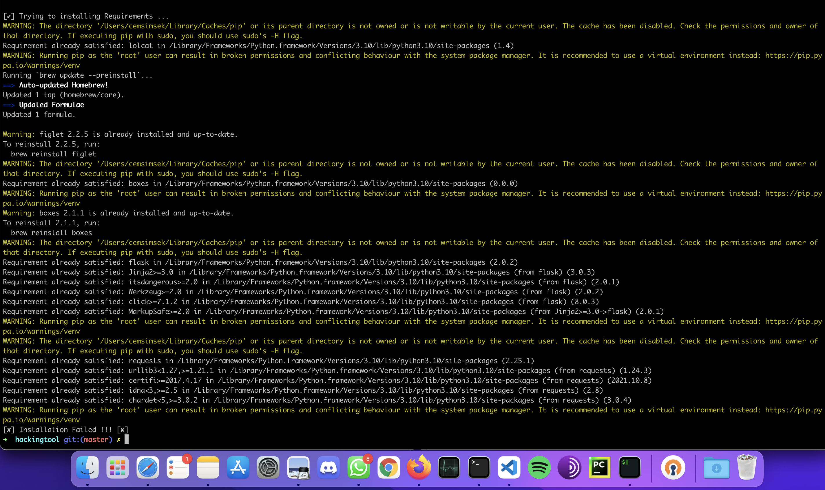 hackingtool install error