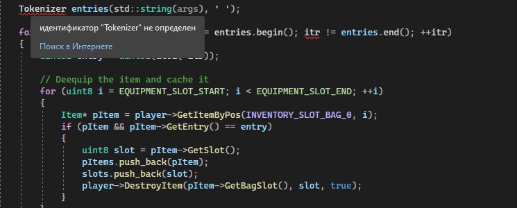 Error compiler · Issue #7 · azerothcore/mod-better-item-reloading · GitHub