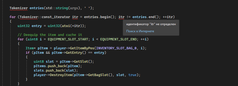 Error compiler · Issue #7 · azerothcore/mod-better-item-reloading · GitHub
