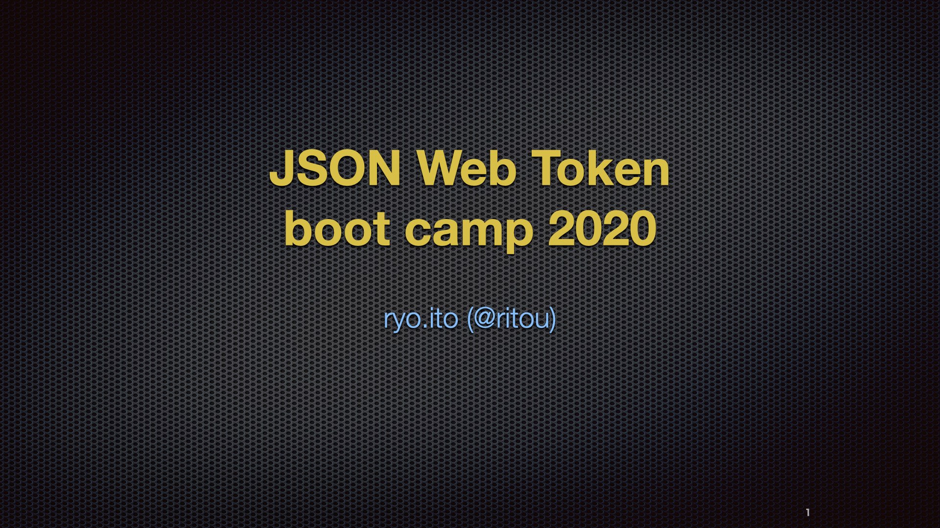 JWTBootCamp2020 001