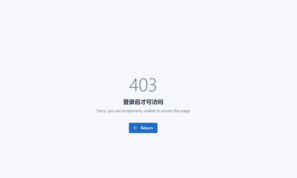 未登录点击发帖按钮有问题 · Issue #28 · zhuchunshu/SForum · GitHub