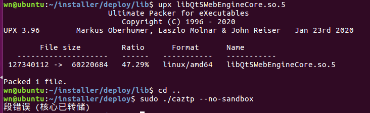 libQt5WebEngineCore.5.so on the Qt5.15.2 and libcef is same problem ...