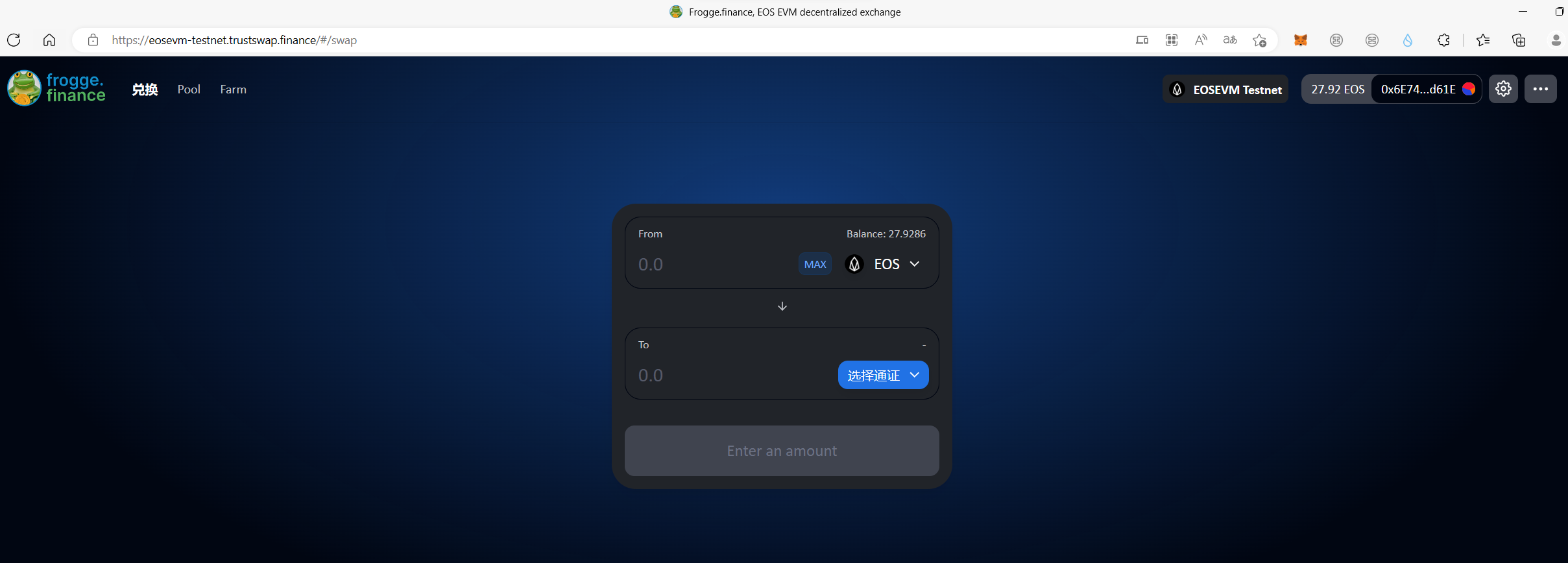 GitHub - chineseifc/EOS-EVM-TESTNET-instructions