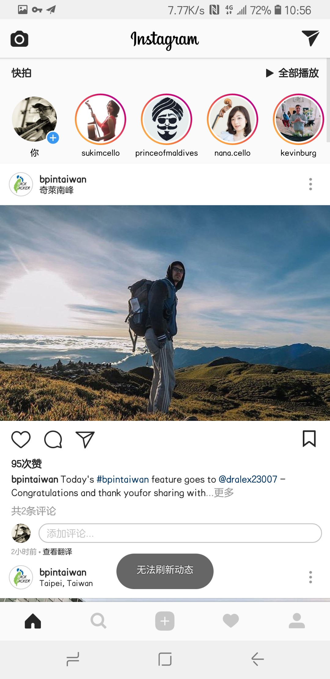 wechatimg19