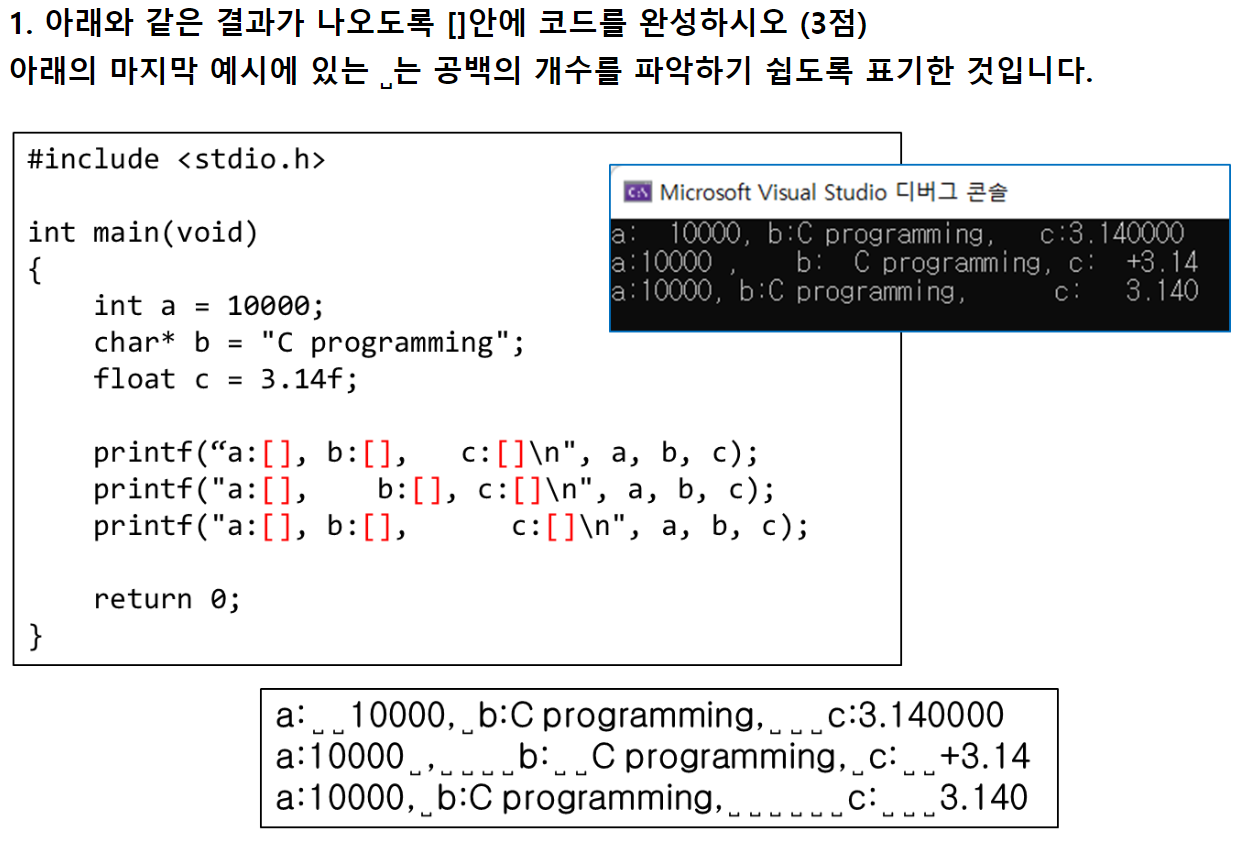 코드 질문드려요.... · Issue #244 · user4798/studyhacks · GitHub