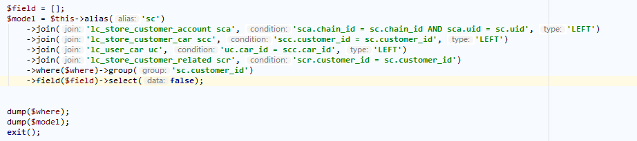 select 查询生成的SQL错误 · Issue #1194 · top-think/framework · GitHub