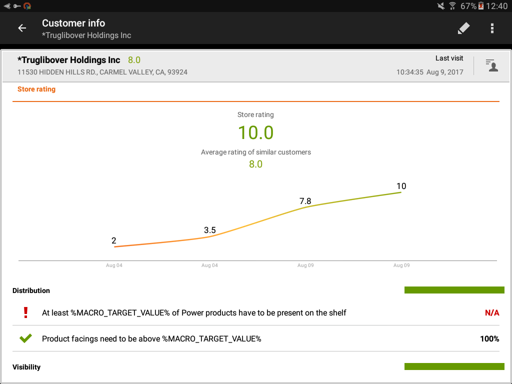 device-2017-08-09-124059