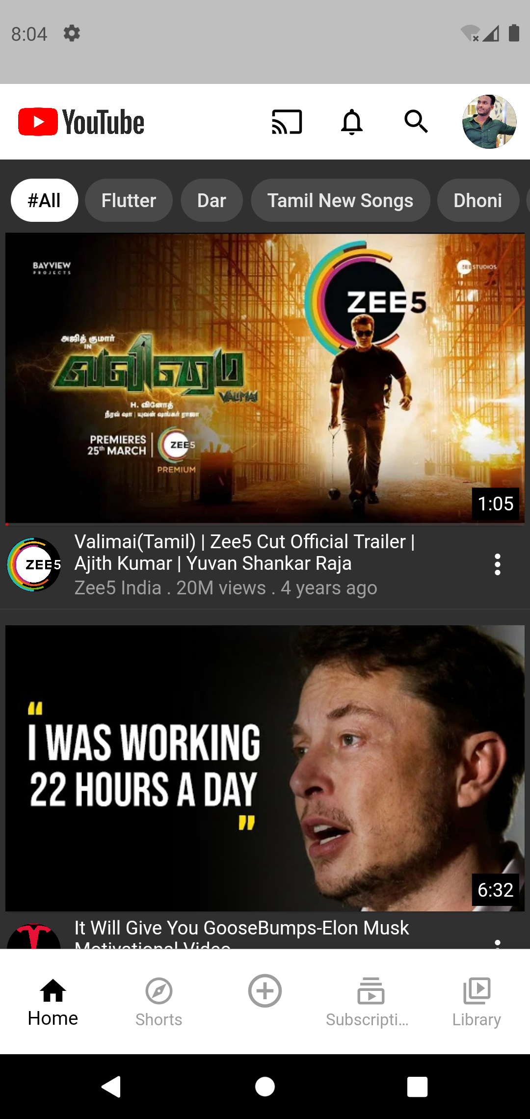 GitHub - karun7607/YouTube-UI: Youtube Clone UI design