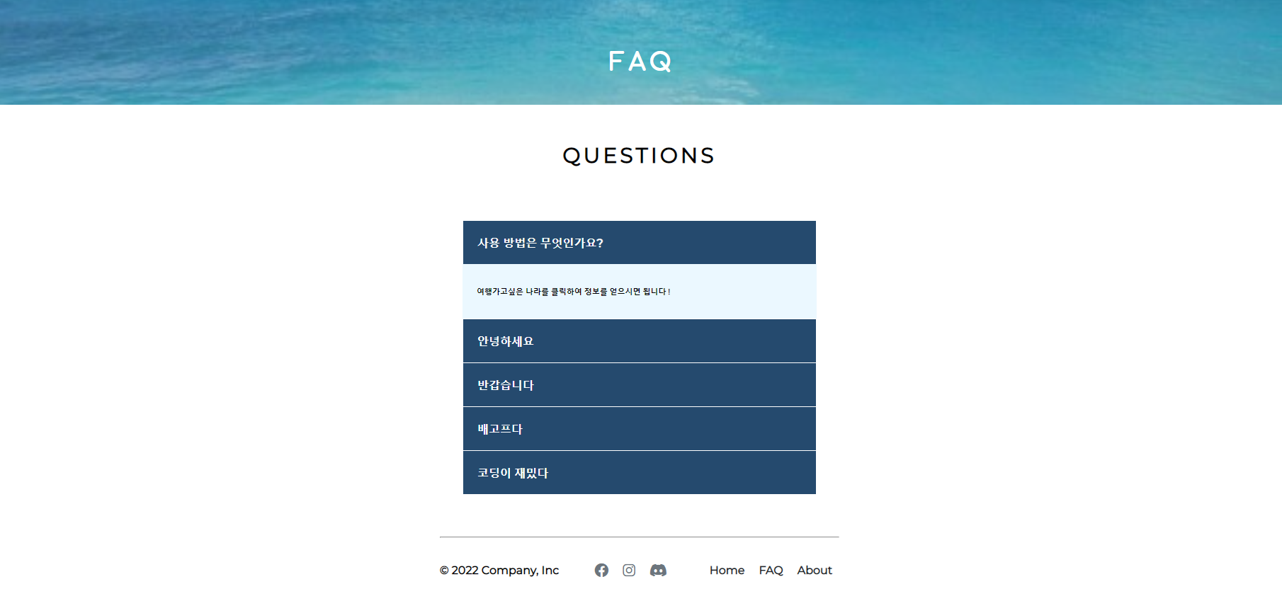 GitHub - ohdasol/WorldwideWeather: Web Project