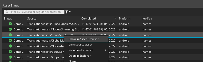 AP 'Show in Asset Browser' Bug · Issue #8133 · o3de/o3de · GitHub