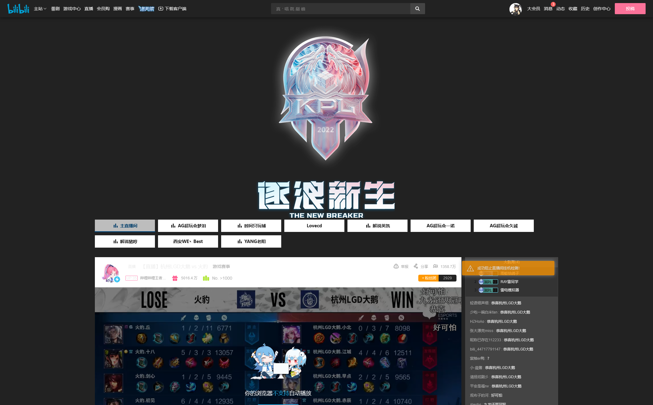 火狐截图_2022-07-06T10-54-46 268Z