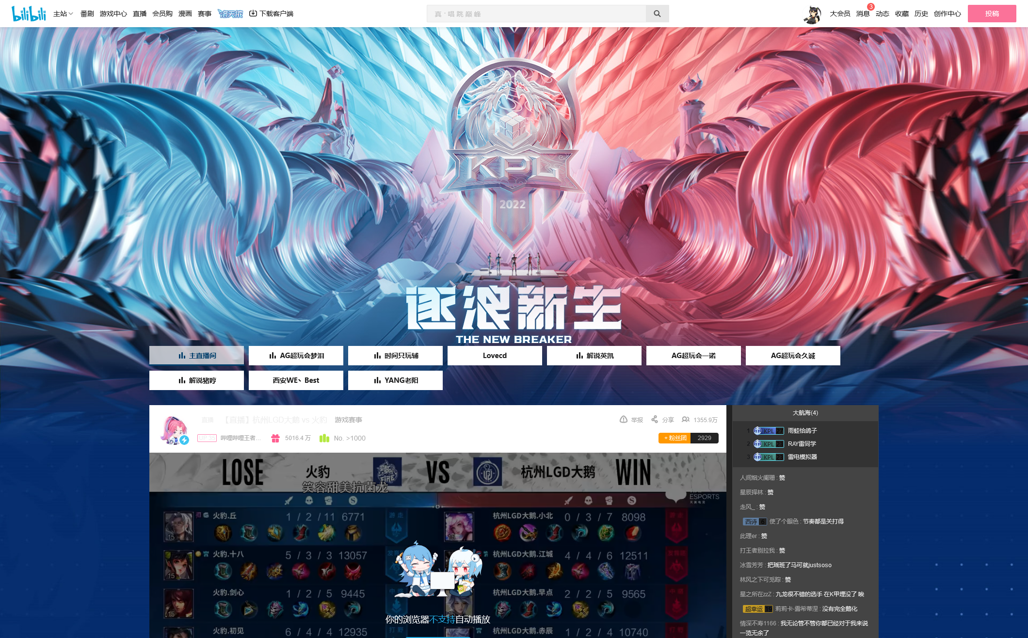 火狐截图_2022-07-06T10-57-09 581Z