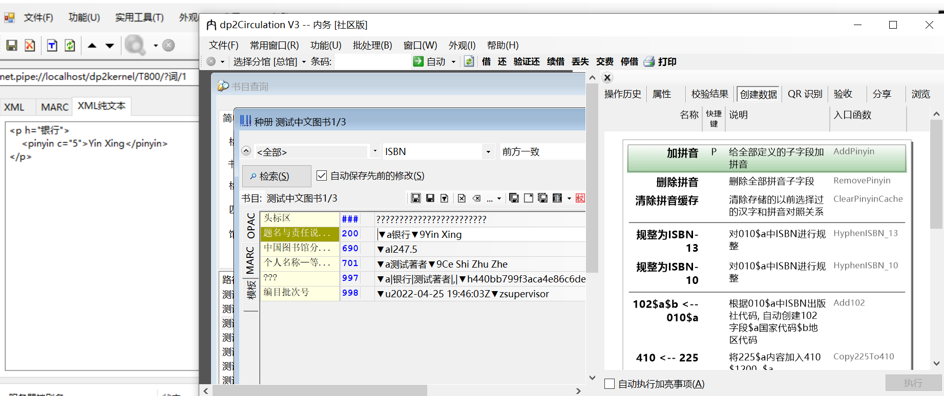 G`W}134F9UY RTR ZI2GYQ9