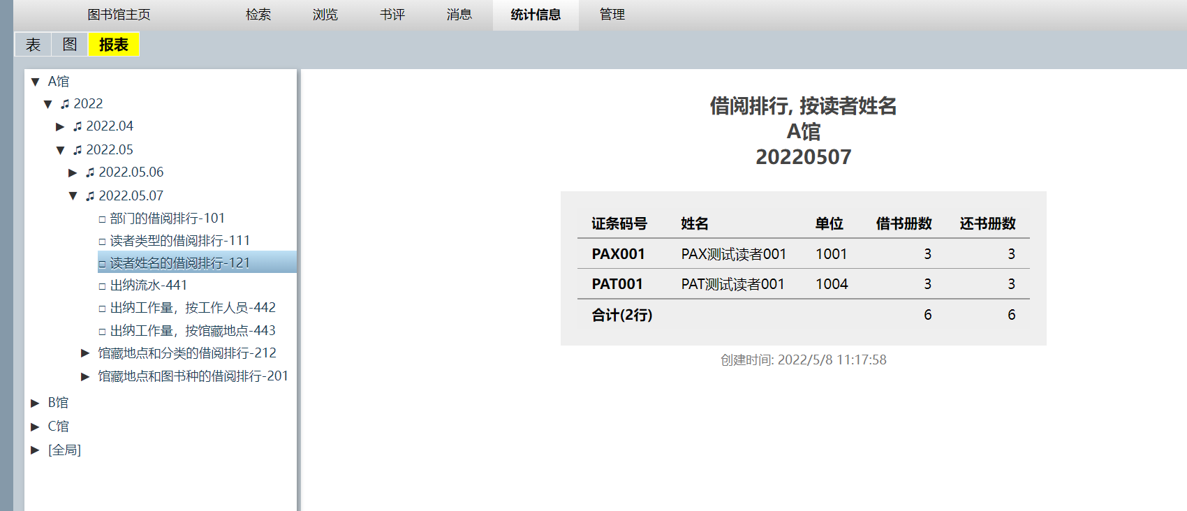 ~G4PE9{EDJ@3E{)~AMYH%I