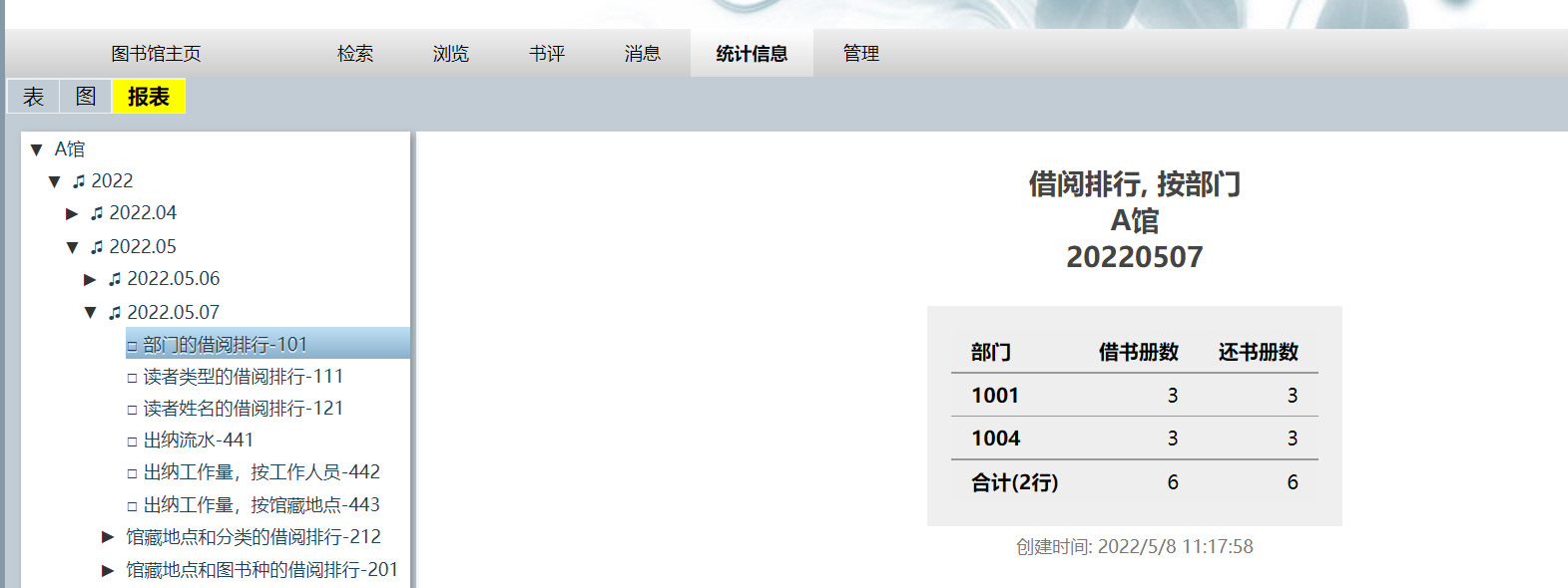 AW25D%Q%KD~LS{1`L 7~B