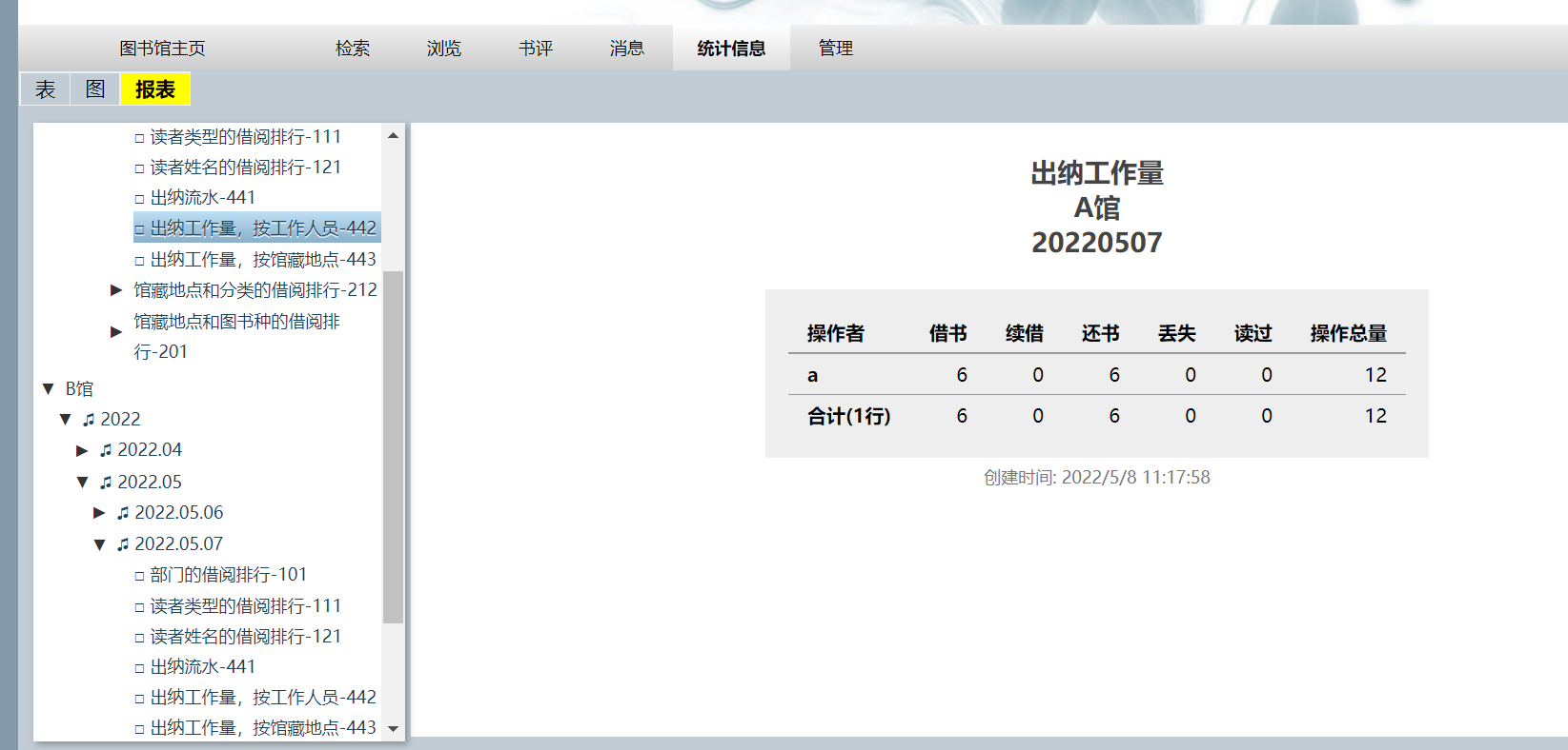 WT%J)N@9XZ4%HWYIZ4Y_RQJ