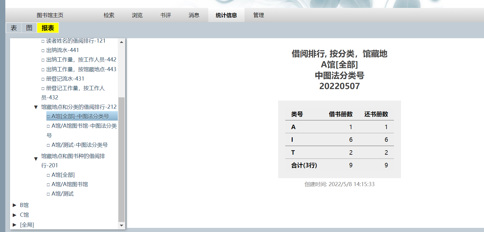 JW T(VMLSAWO}}TB{0GLX