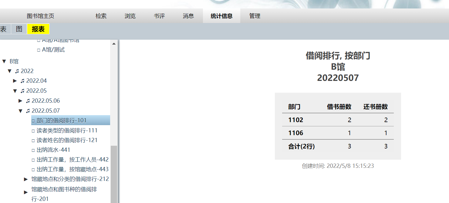 R(I}D`8_88 )D){6ZS)S4TI