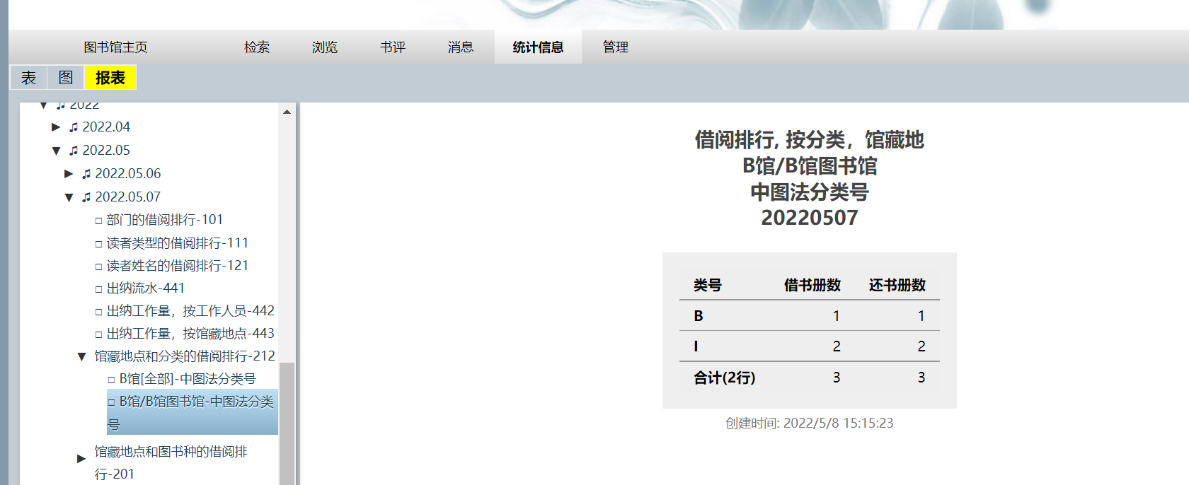 8{X) 2K{YF{16{B~NJLX8OP