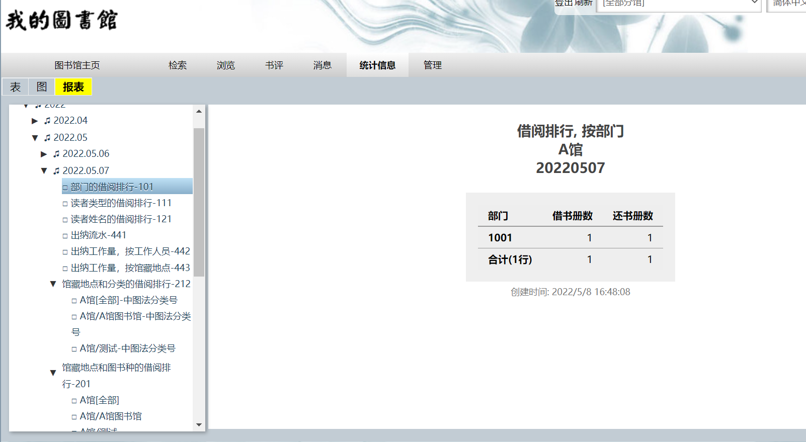 _)02RFJRN H63~7684{C%65