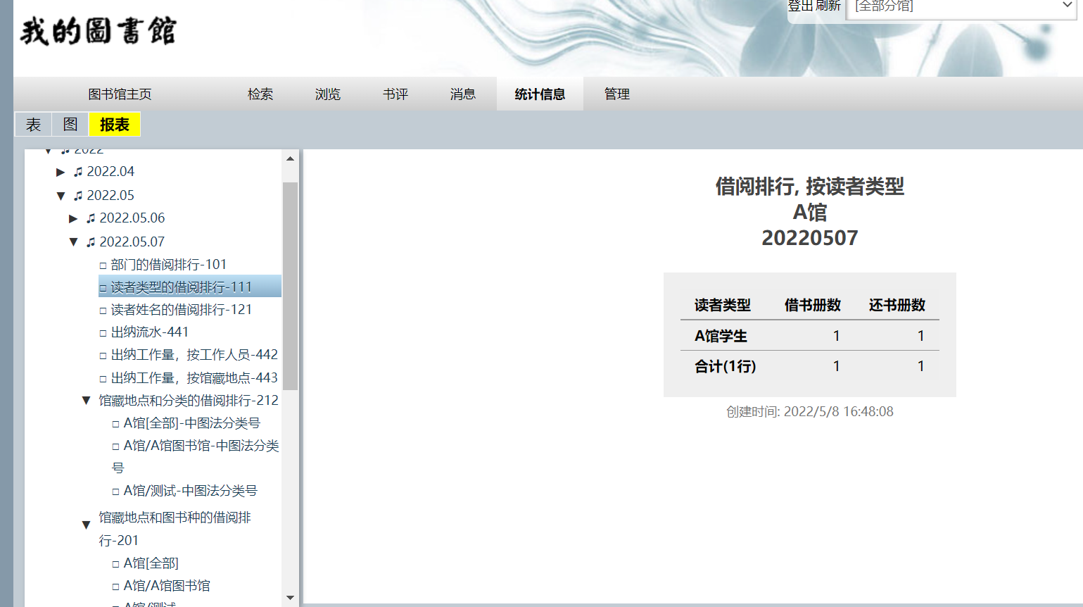 JY~QI3C%FWA}LN@K4R(P{U2