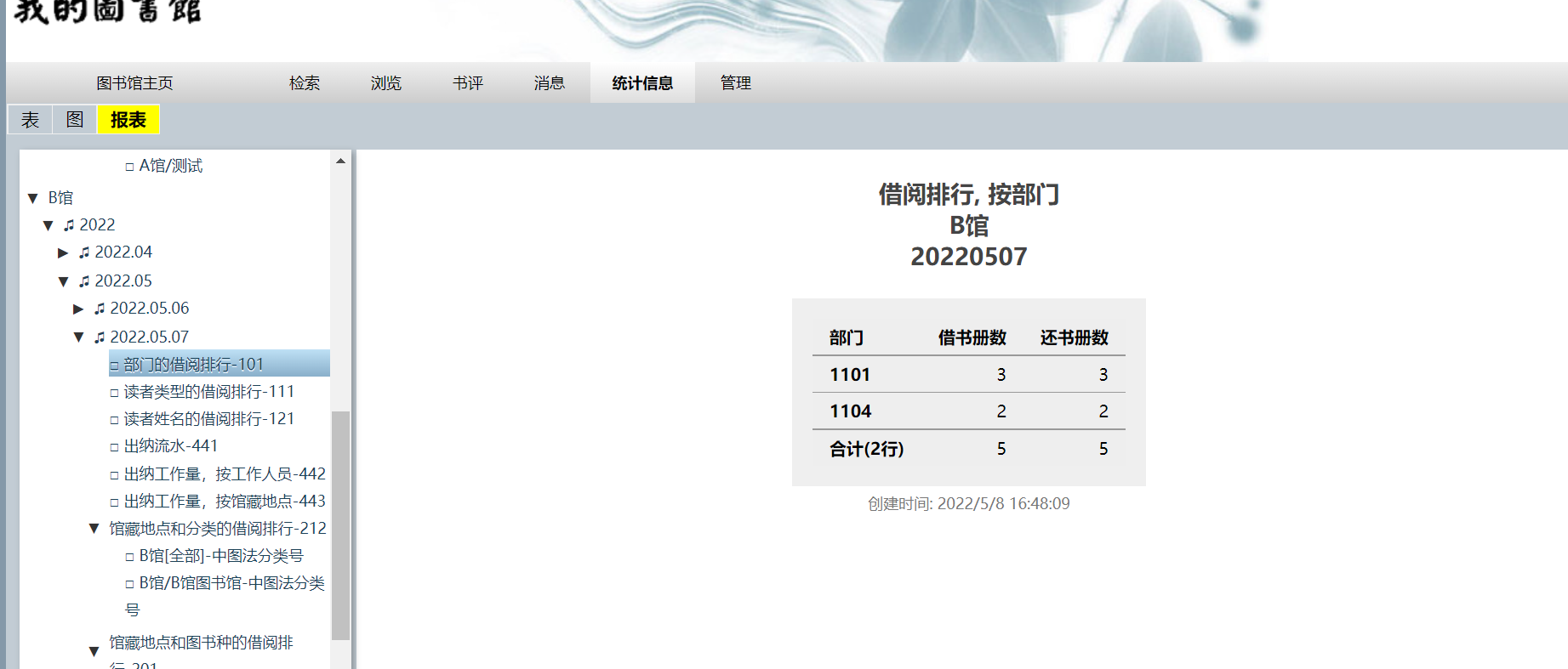 % BH_M(8~0((R9ST~S@6R