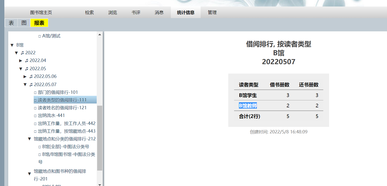 ~K8YJMC3(85FDJ 8NS}2ERG