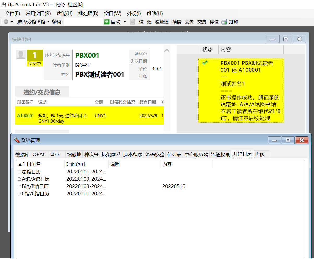 IMEIX$MOV0OO73X5(6M{0%Q