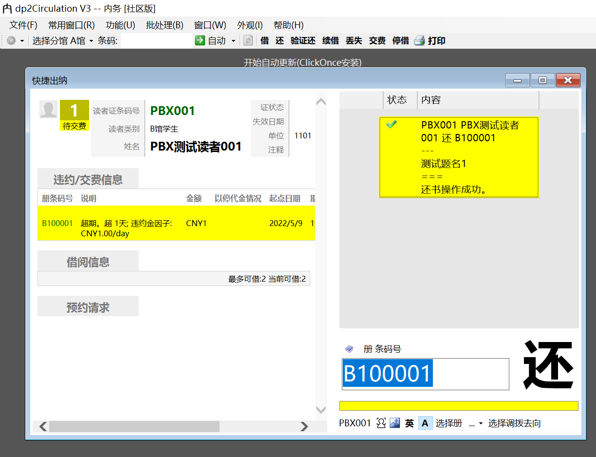 GV_%52%V(1@OHEL LK%NV K