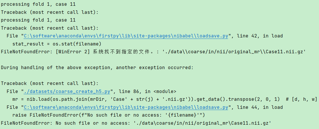 step1 出错 · Issue #3 · pangshumao/SpineParseNet · GitHub