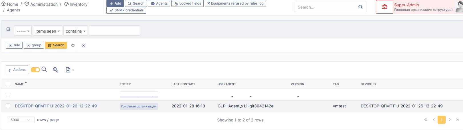 Glpi Agent 1.5 Github – ssl-fingerprint and entry in logfile #221 – CASIA