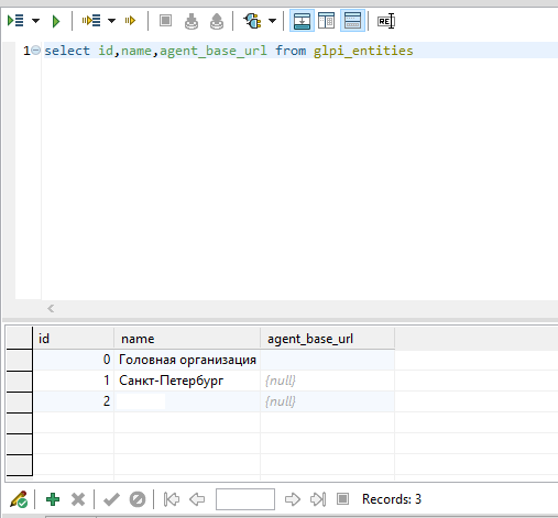 The agent does not start the Collect task because of wrong agent_base ...