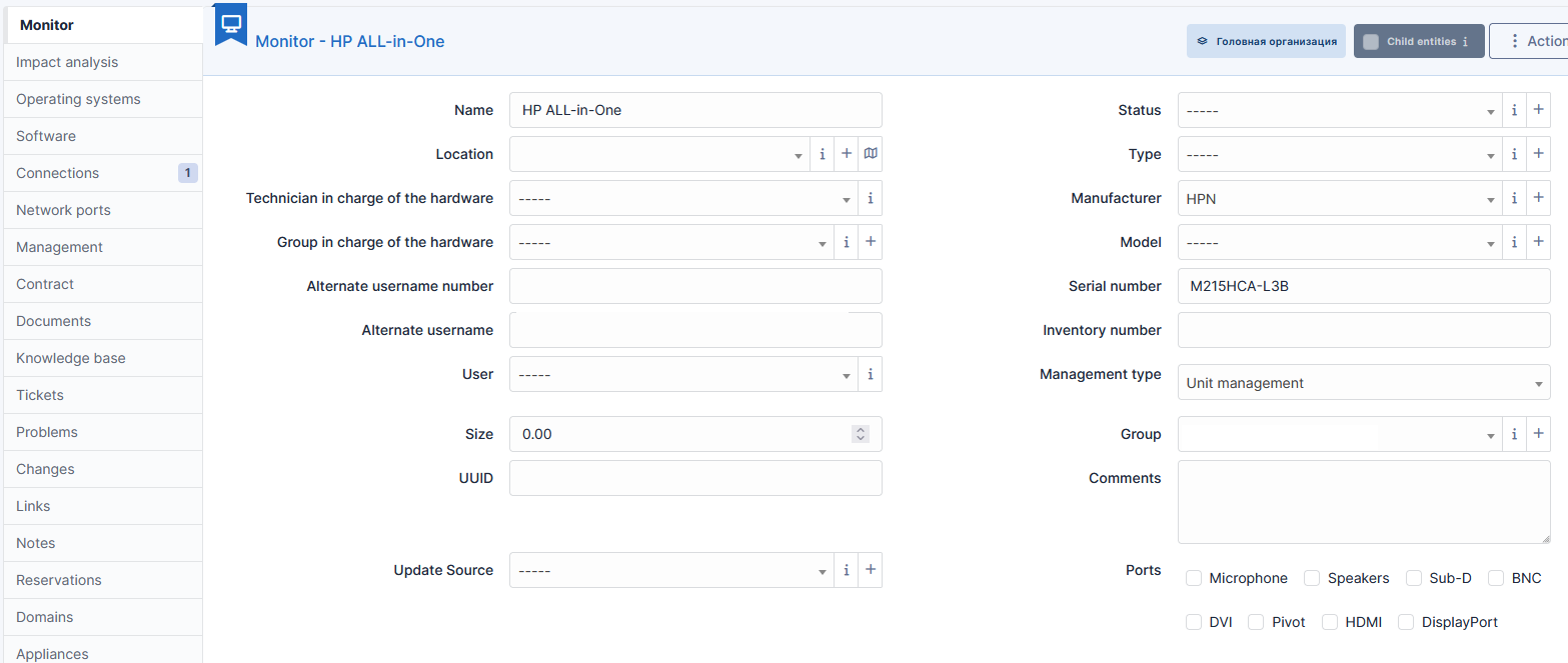 [Bug] [GLPI 10.0] Monitor Inventory Problem · Issue #10823 · glpi ...