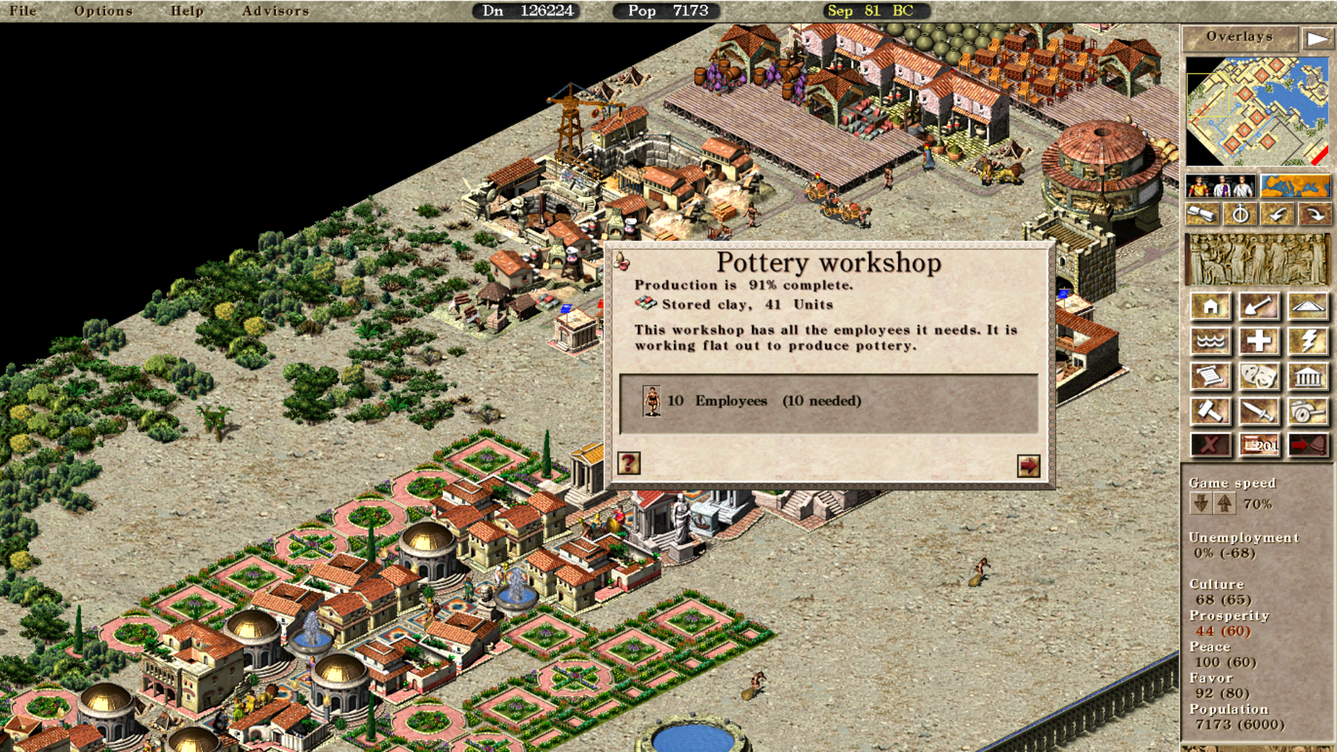pottery-workshops-glitch