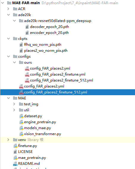 problems about testing? · Issue #2 · ewrfcas/MAE-FAR · GitHub