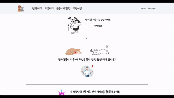 메인2