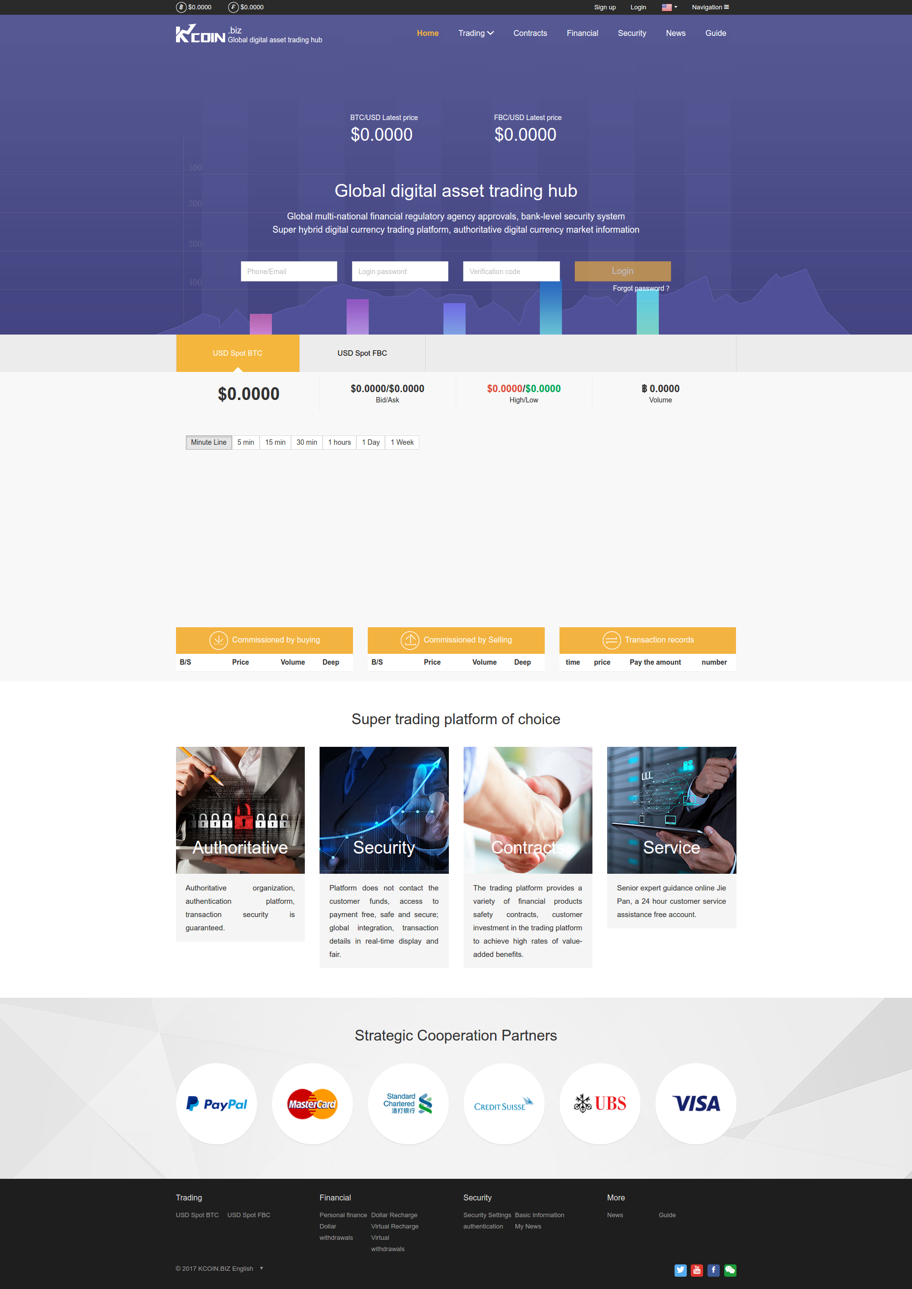 kcoin-1