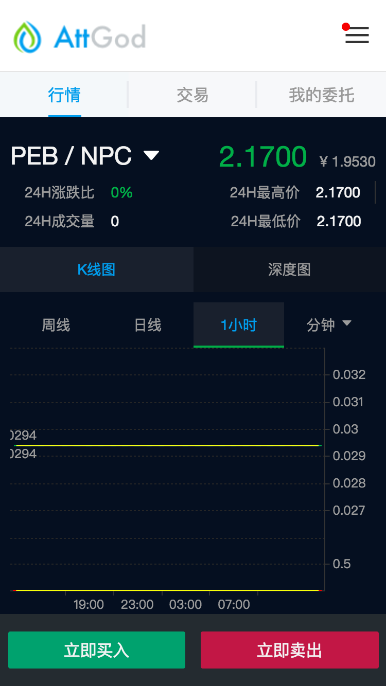 v1案例图片12
