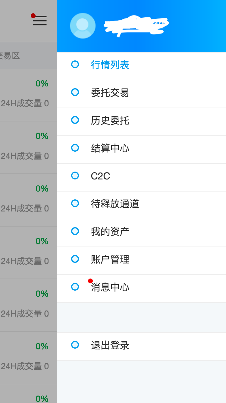 v1案例图片1