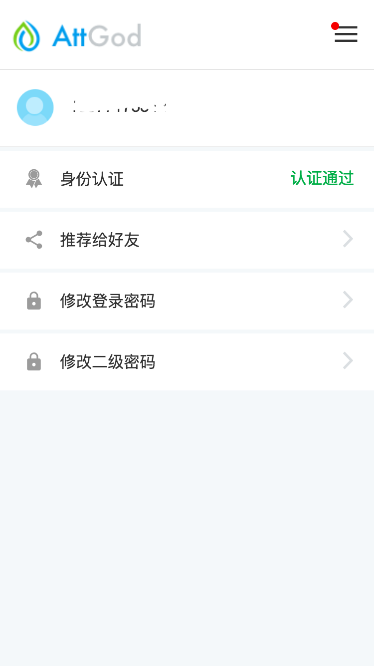 v1案例图片3